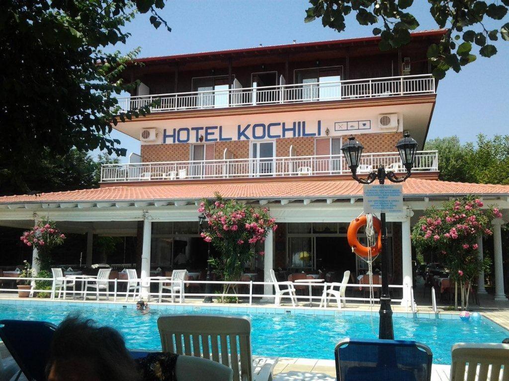 Kochili Hotel and Bungalows Pieria, Pieria Гърция